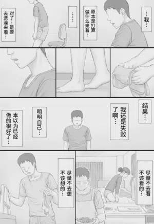 第58頁圖
