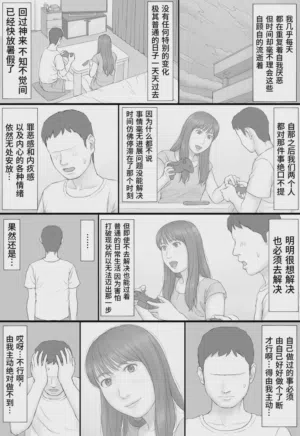 第62頁圖