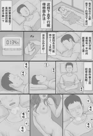 第63頁圖