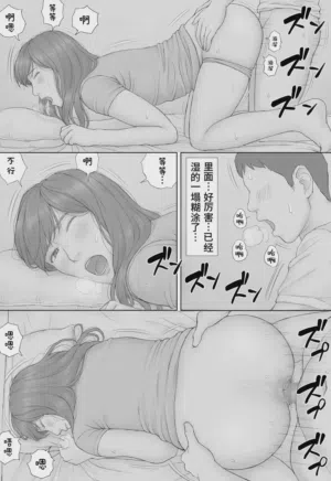 第69頁圖
