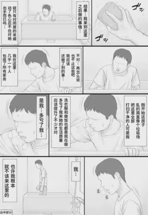 第76頁圖