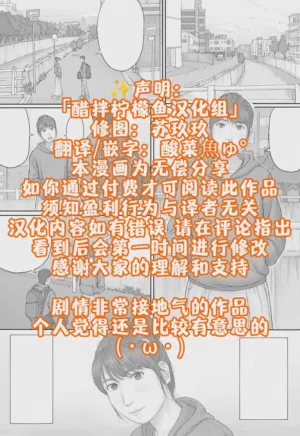 第77頁圖