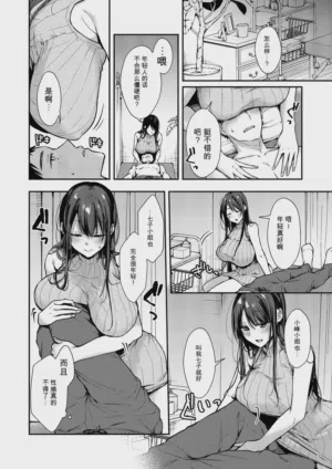 第13頁圖