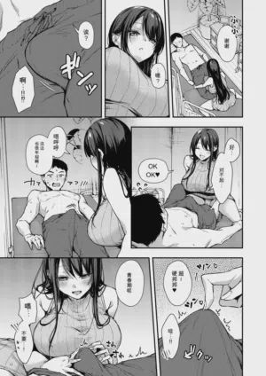 第14頁圖