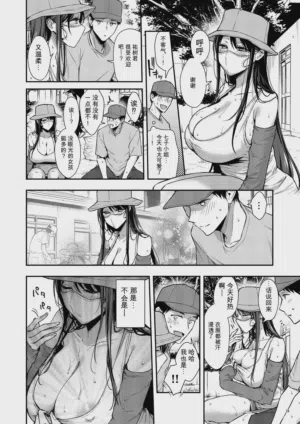 第25頁圖