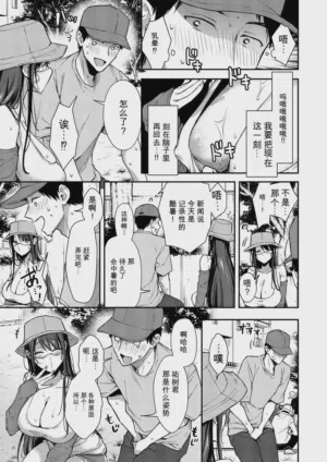 第26頁圖