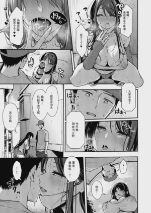 第32頁圖