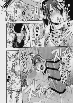 第49頁圖