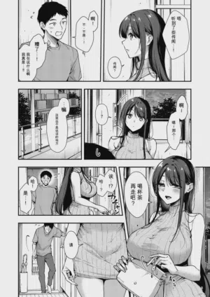 第9頁圖