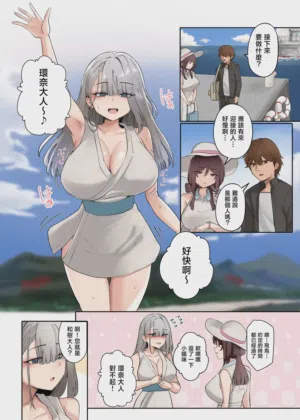 第10頁圖