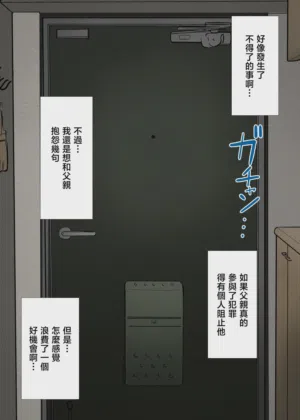 第104頁圖