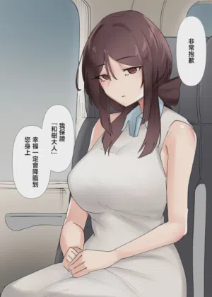 第107頁圖