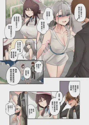 第11頁圖