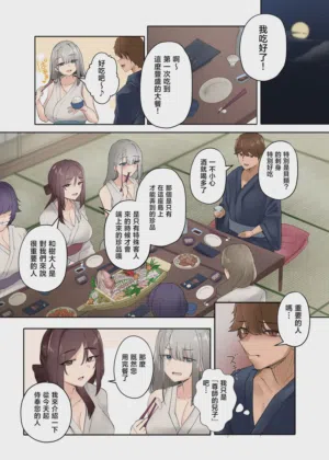 第13頁圖