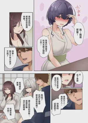 第15頁圖