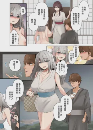 第53頁圖