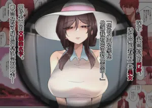 第66頁圖