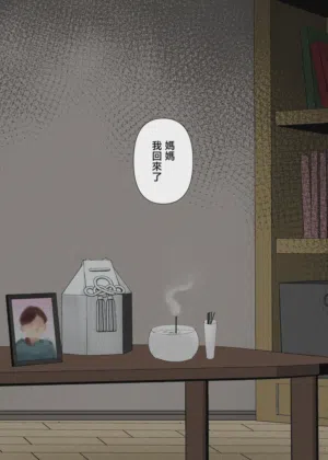 第73頁圖