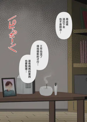 第75頁圖