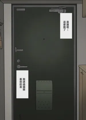 第76頁圖