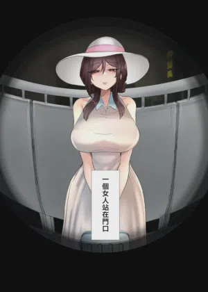 第77頁圖