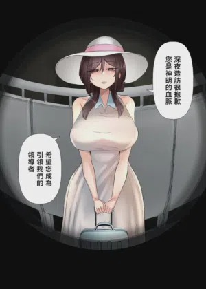 第78頁圖