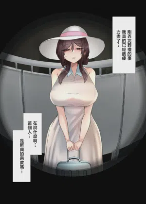 第79頁圖