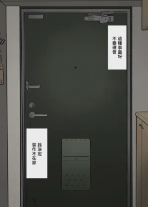 第80頁圖