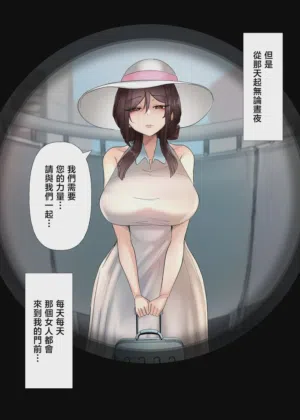 第81頁圖