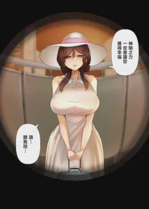 第82頁圖