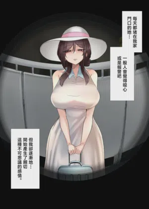第83頁圖