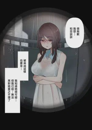 第86頁圖