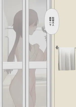 第91頁圖