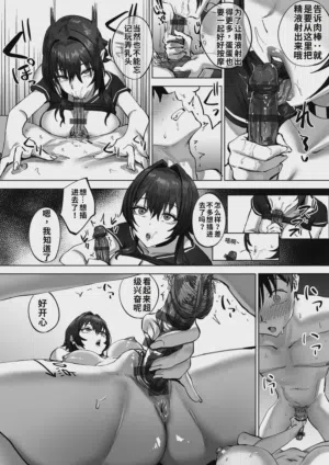第11頁圖