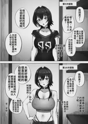 第23頁圖