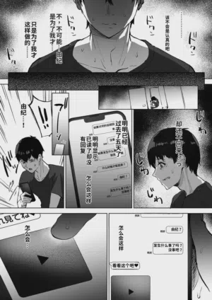 第26頁圖