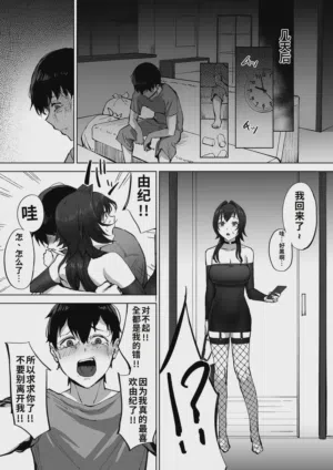 第36頁圖