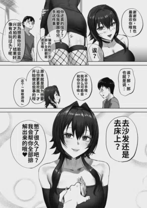 第37頁圖