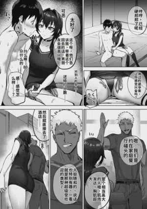 第9頁圖