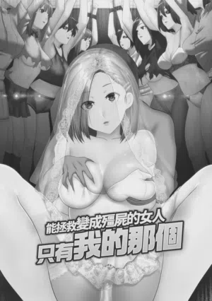 第121页图