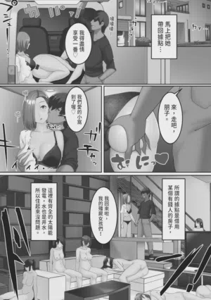 第127页图
