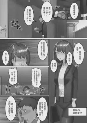 第155页图