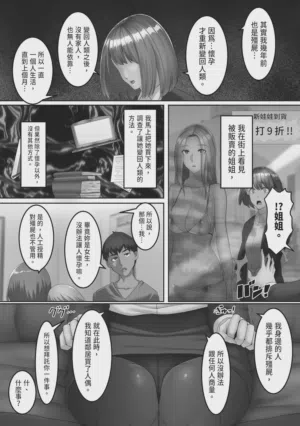 第157页图