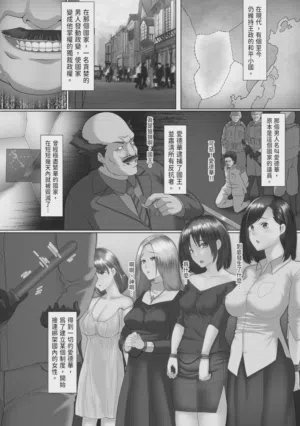 第171页图