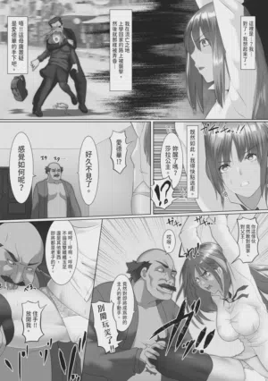 第180页图