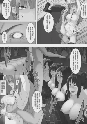 第181页图
