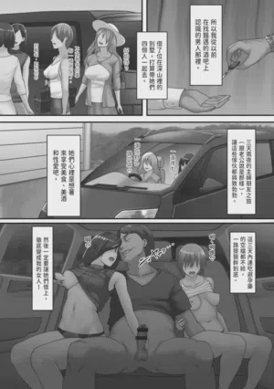 第36页图