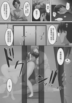 第68页图