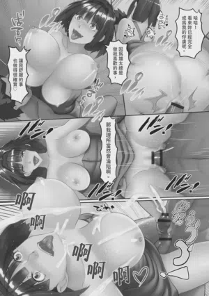 第89页图