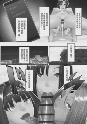 第93页图